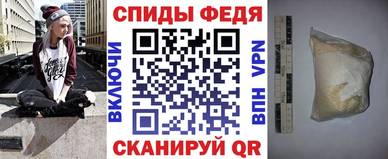 АМФ 98%  KRAKEN ССЫЛКА  Миасс  магазин продажи наркотиков 