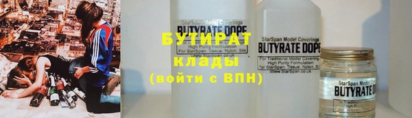MDMA Алексин