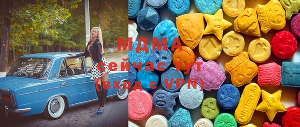 марки lsd Алзамай