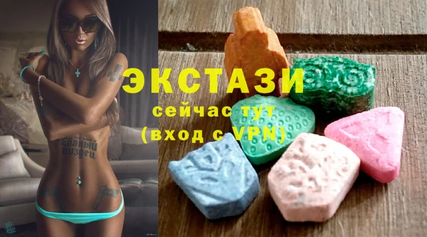 марки lsd Алзамай
