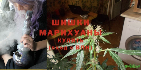 MDMA Алексин