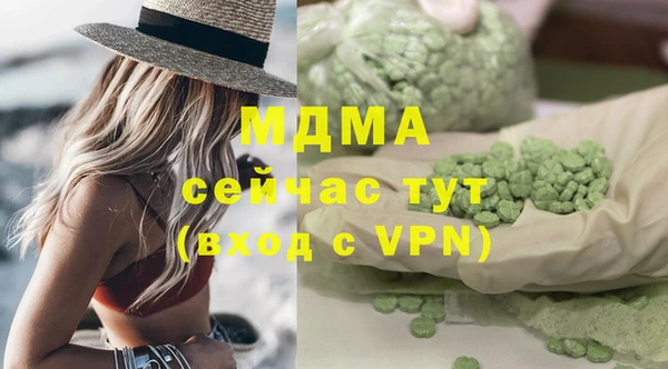 марки lsd Алзамай