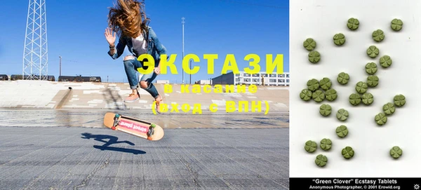 марки lsd Алзамай