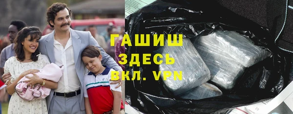 MDMA Алексин