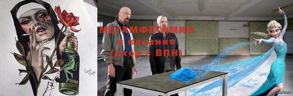марки lsd Алзамай