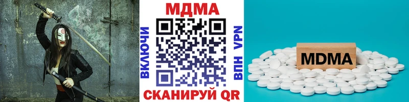 KRAKEN как войти  Миасс  МДМА кристаллы 